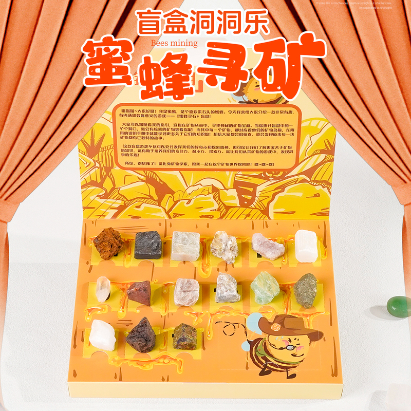 Natural Mineral Crystal Rock Fossil Specimens Children's Educational Exploration Collection Experimental Fun Learning Toys Gifts Natural Mineral Crystal Rock Fossil Specimens Children's Educational Exploration Collection Experimental Fun Learning Toys Gifts