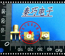 Antenna pedestal connector high frequency connector SMA-KE offset SMA-KHD spacing 9 5mm all copper plating