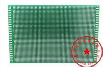  BREADBOARD 200*300MM EXPERIMENTAL BOARD PCB circuit BOARD 20*30CM UNIVERSAL board SINGLE-SIDED hole board