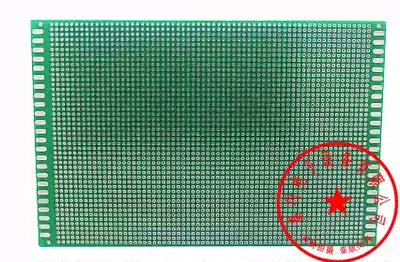 Breadboard 200 * 300MM experimental Board PCB circuit board 20 * 30CM universal board single-sided hole board