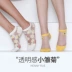 Huyifang New Products 2020 Spring / Summer New Boat Socks Nữ Daisy Trong suốt Thêu Thẻ Vớ Thời trang Vớ INS - Vớ