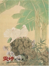 Gongbi painting white drawing background -- Basho Dove Chinese painting Calligraphy painting Flowers and birds painting Living room painting Character painting