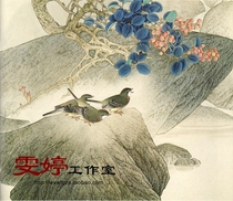 Meticulous painting white drawing draft-tit Chinese painting flower and bird painting living room painting homework painting