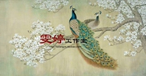 Gongbi painting white drawing background-Auspicious auspicious illustration Peacock magnolia 88*170 cm Painting Chinese painting calligraphy painting six feet