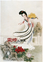 Character painting Gongbi painting White sketch manuscript Lady drawing White sketch Flower and bird painting Painting industry calligraphy