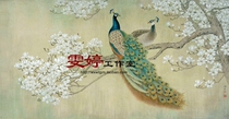 Gongbi painting white sketch background-Auspicious wish map Peacock Magnolia Animal painting Chinese painting calligraphy and painting homework painting