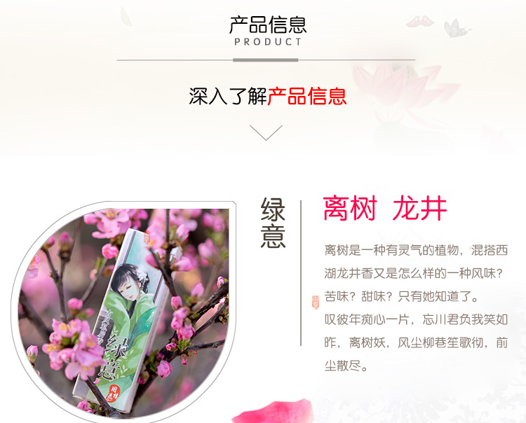 Vintage quạt cũ xây phòng riêng nước hoa hương vị hạt bóng phong cách cổ xưa kéo dài hương thơm tươi mát sinh viên nữ tự nhiên di động nước hoa jean miss