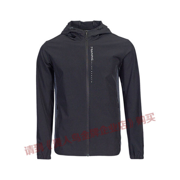 男装 2018 mùa thu mới áo khoác ngoài trời gió đôi A483269A483126 - Áo gió thể thao áo the north face 2 lớp