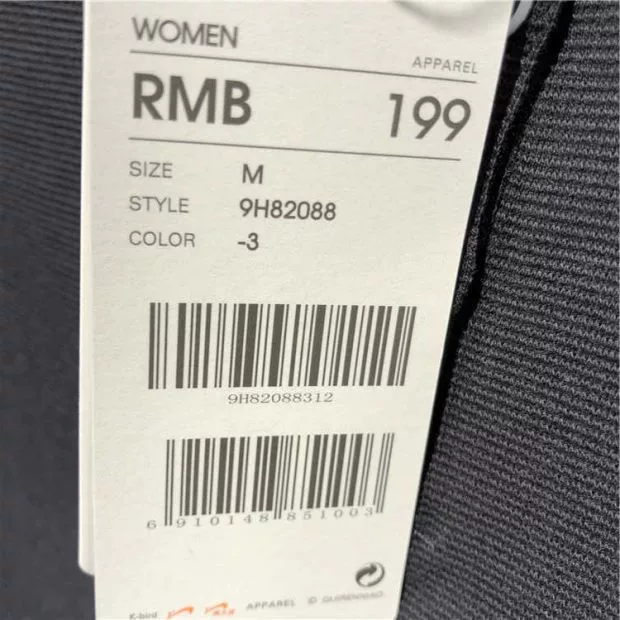 Summer 正品 2018 hè mới diện trang phục thể thao nữ thoáng khí Slim 9H82088