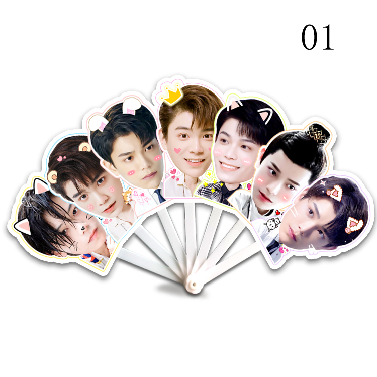 Rumored Chen Qian's Qianding Han Cute Seven-fold Fan's One-sided Event Perimeter Should Aid Customized Shake