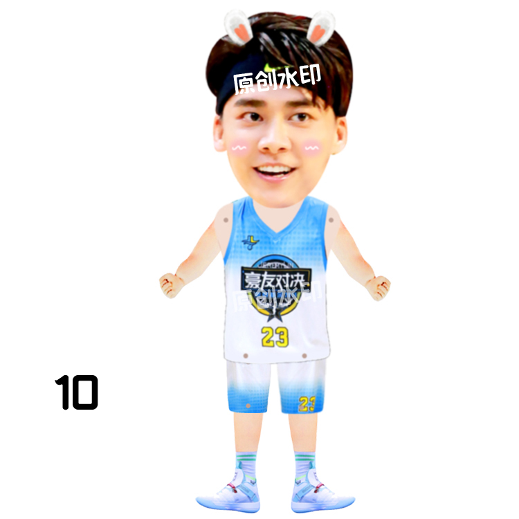 Gu Jian Qi Tan Li Yi Feng lovely big head retractable doll pull string doll Douyin hot style surrounding customized