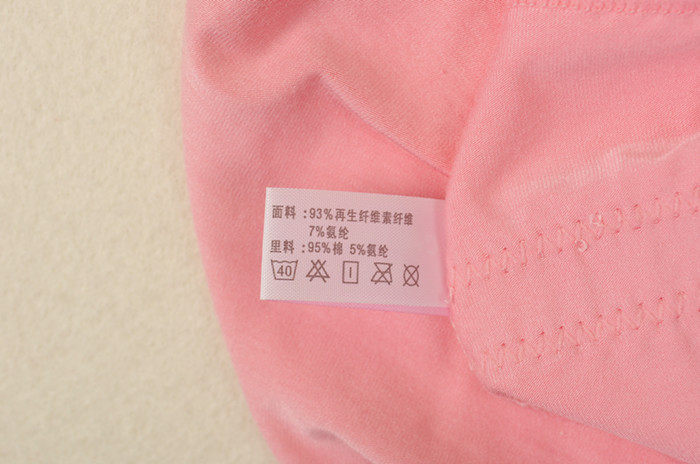 Slip jeunesse en viscose - Ref 646762 Image 44