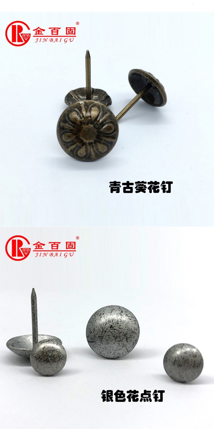Sofa bong bóng móng tay trang trí móng tay móng tay đinh ghim tack gói cứng cổ bong bóng móng tay quanh móng tay đầu hàng chủ lực quốc gia bối rối - Ghế sô pha ghế gỗ sofa
