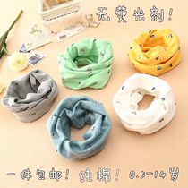 2017 spring mens and womens childrens baby collar neck cover cotton scarf Child baby cover neck cover thin sunscreen