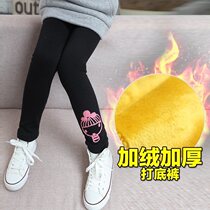 Childrens clothing Girls leggings Velvet thickened childrens winter pants Baby spring girls warm outside wear cotton pants tide