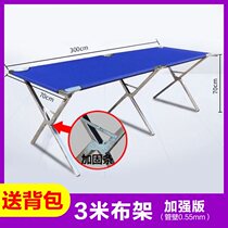 Night market Folding shelves stalls shelves folding multi-functional shelves variable poles folding stalls shelves