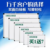 Magnet home mobile children hanging childrens decoration digital youth whiteboard Students can hang paper small wall stickers