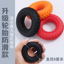 Test finger movement equipment wrist strength training muscle elderly small workout rubber ring grip force holder adjustable