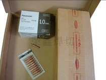 Panasonic robot R type conductive nozzle robot automatic welding conductive nozzle TET91003 M6 * 1 0 * 45L