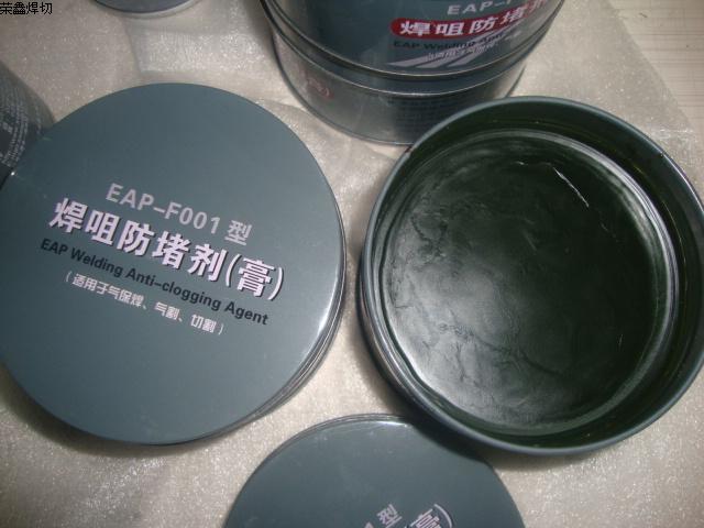 EAP Xianyang One Pump F001 type welding nozzle anti-blocking paste Environment-friendly one-Pump welding mouth anti-blocking agent EAP-F001