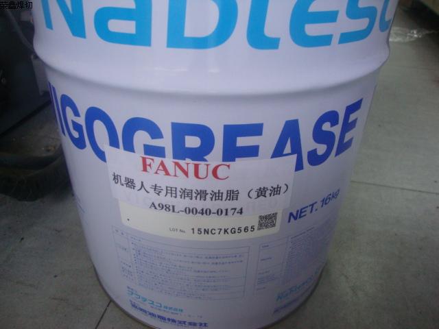 Send a lubricant grease original dress for the maintenance of industrial robot manipulators such as Koanakawa OTC