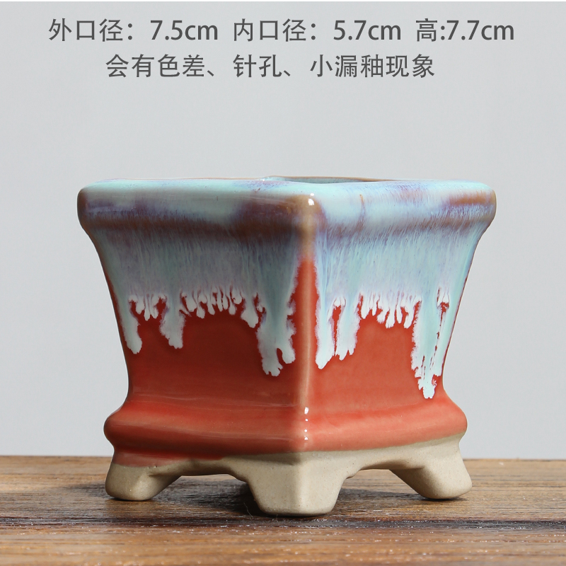 Style 17 Thin Waist BasinNew products Fleshy flowerpot ceramics Plain burning ventilation Lithops Asshole Basin square Milk tank Ice crack Flow glaze Flowerpot