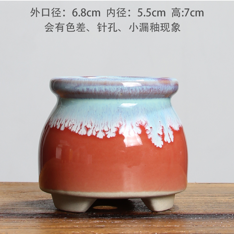 Apricot & Style 42 Small Milk CanNew products Fleshy flowerpot ceramics Plain burning ventilation Lithops Asshole Basin square Milk tank Ice crack Flow glaze Flowerpot