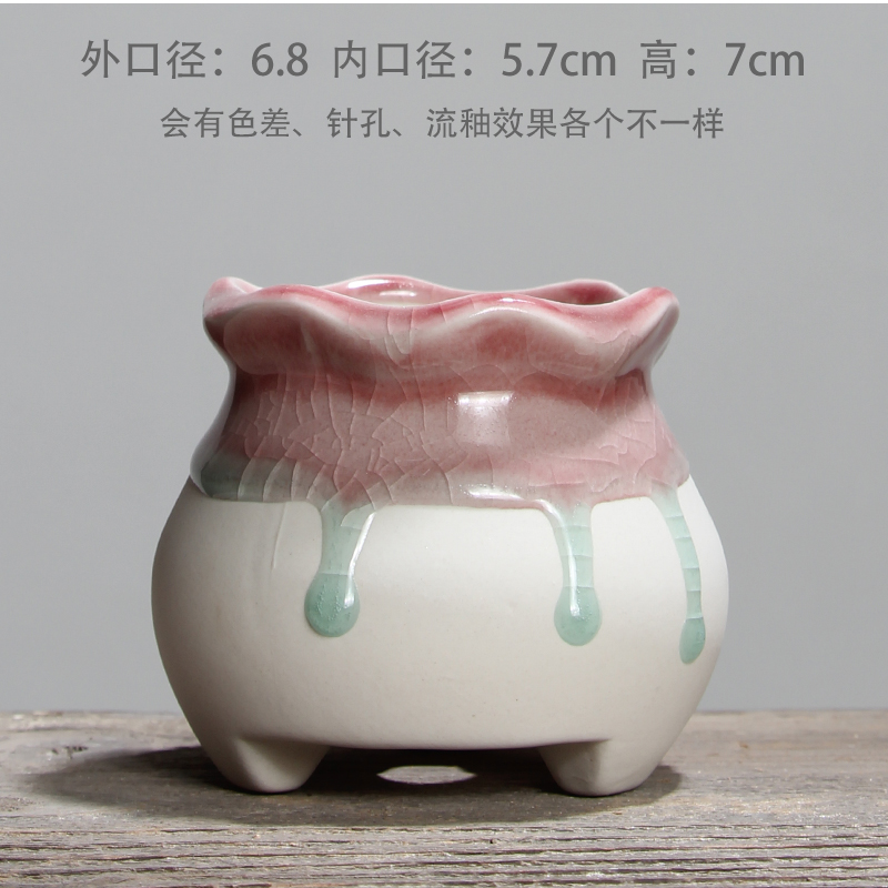 Style 70 Big Belly Wave Mouth PinkNew products Fleshy flowerpot ceramics Plain burning ventilation Lithops Asshole Basin square Milk tank Ice crack Flow glaze Flowerpot