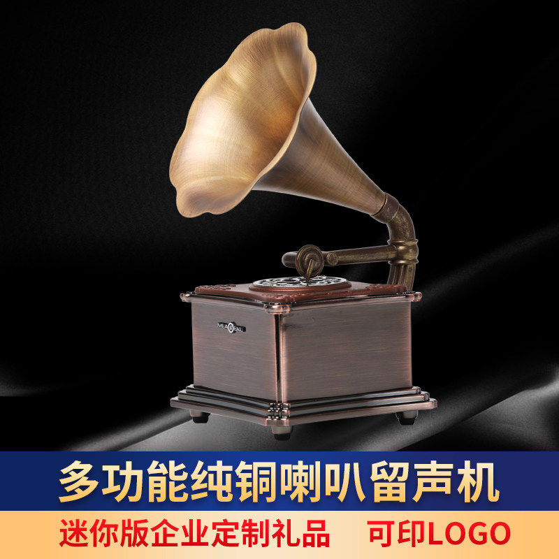 Gramophone wireless bluetooth speaker retro home subwoofer mobile phone mini computer small audio speaker portable
