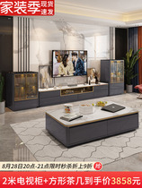 Light luxury Rock board round tea table TV cabinet combination living room 2021 New Italian marble coffee table TV cabinet set