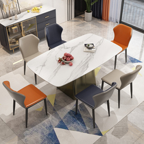 Nordic light luxury Rock board table dining chair combination living room small apartment modern simple rectangular dining table dining chair set