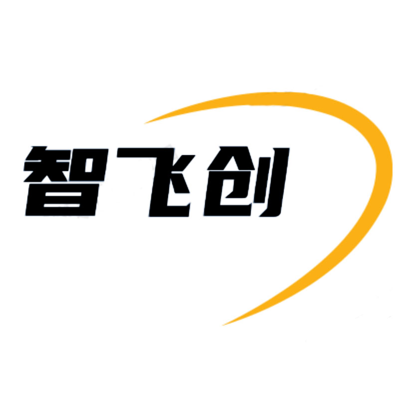 智飞创照明