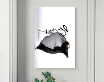 The Wild Grass of Cloud Gate Dance Collection Lin Huaimin Poster