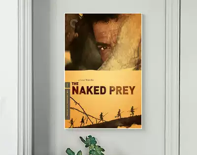 Poster Naked Kill Wanli Chase 1966 Kona Wilde CC