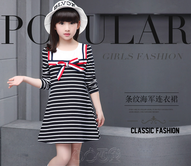 Robe enfant en Toile de coton - Ref 2043303 Image 35