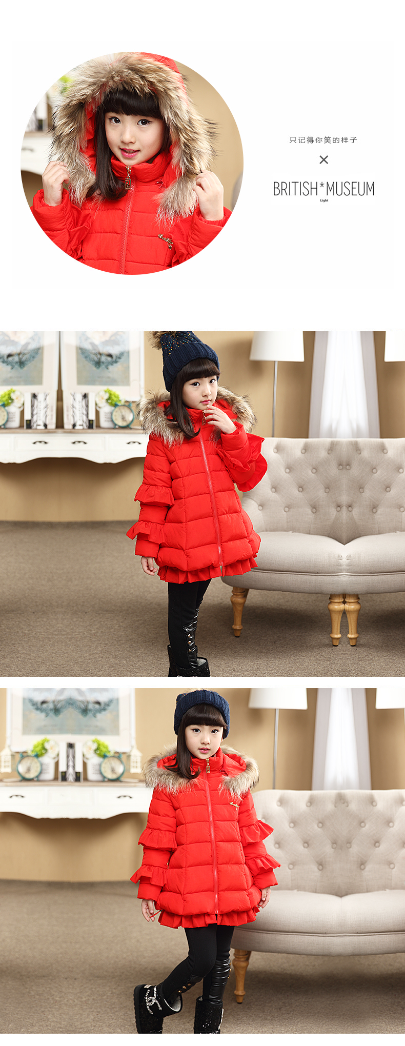 Manteau pour fille en Toile de coton - Ref 2164179 Image 15