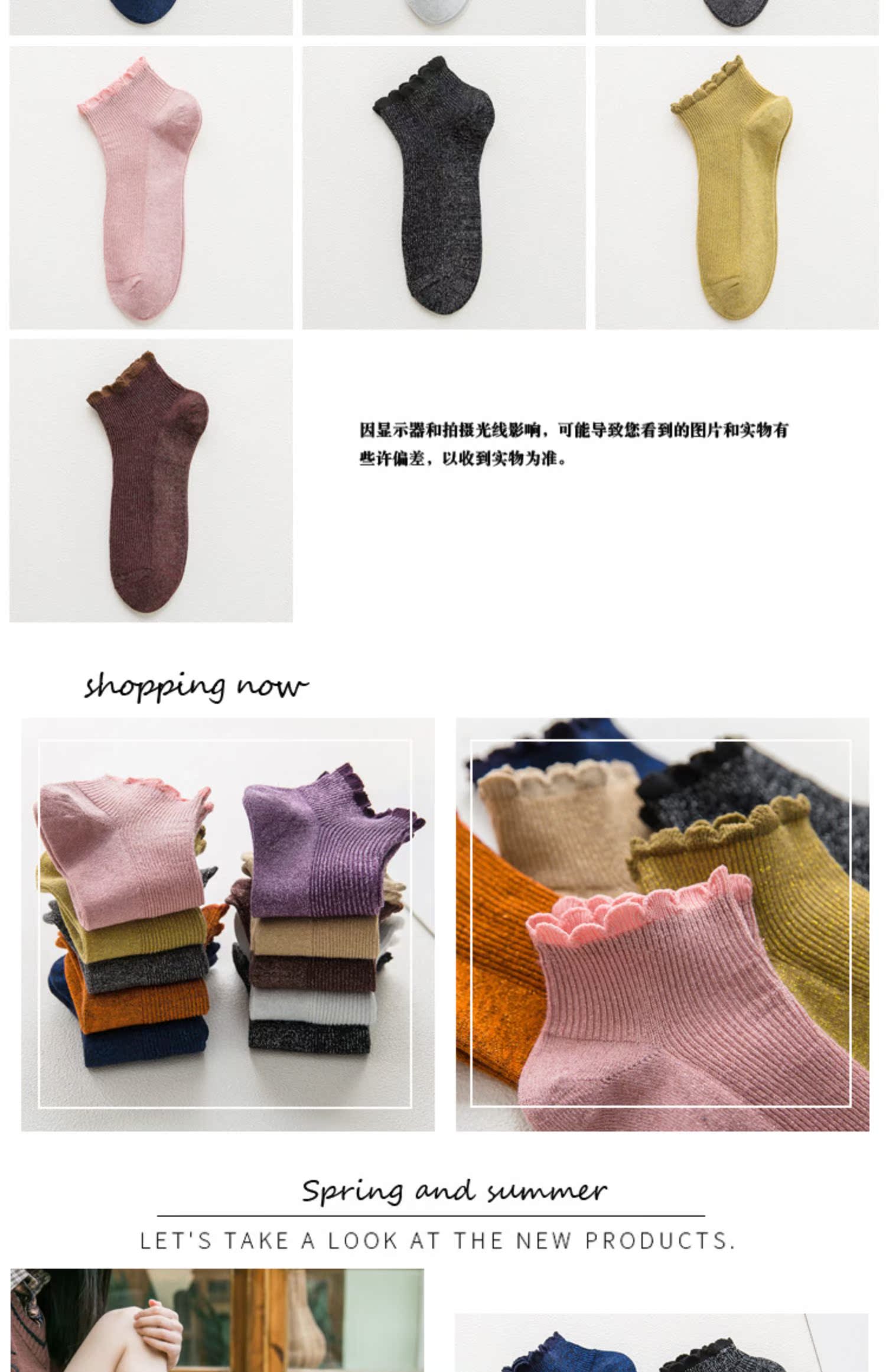 Vớ lụa bạc nữ mùa xuân và hè mỏng phần lụa sáng màu tất retro ren thấp giúp vớ cotton Hàn Quốc xu hướng cá tính - Vớ hàng tuần vớ chân