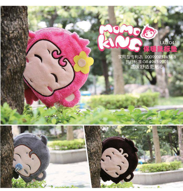 Coussin chauffant USB dessin animé - Ref 427187 Image 23