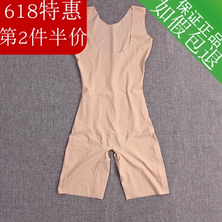 French Maione Shapewear Bodysuit for Women, Tummy Control, Butt Lift, Body Sculpting Shapewear