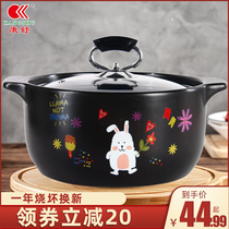 Conshu large capacity cartoon clay clay casserole high temperature resistant saucepan open fire straight burning soup pot Home cooking Porridge Saucepan Ceramics Saucepan