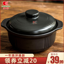 ACB Large capacity clay clay pot Open flame gas ceramic pot High temperature stew pot Soup pot Ceramic casserole stew pot