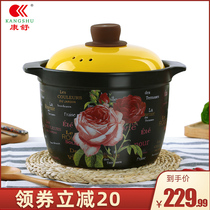 ACB Deluxe dream pot series Casserole European ceramic pot High temperature household soup pot Soup porridge pot