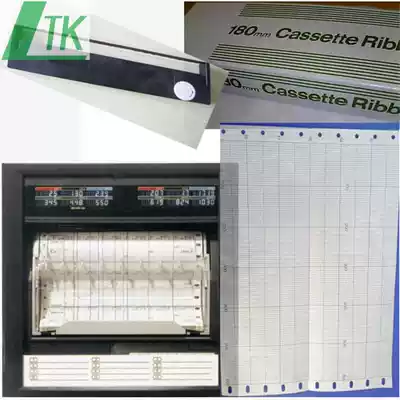 CHINO recording paper EH05035 original qian ye EH3000 recording paper EH05043 41 42 40 36