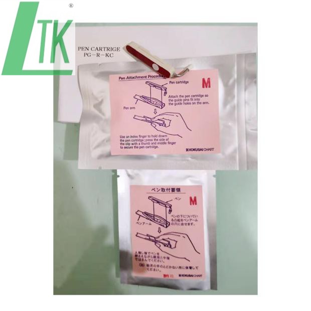 Pulsie PHCBI Panasonic Medical Cryogenic Box MTR-G85+G3504 Record Pen PG-R PG-RB