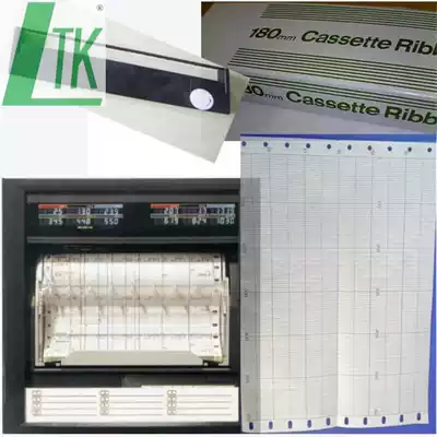 CHINO qian ye AH4000 record EREH180200mm photocopy paper EH05034 0-1600