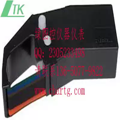 TOPPING ribbon TCS243101SR03X ribbon CHESSELL ribbon LA243101