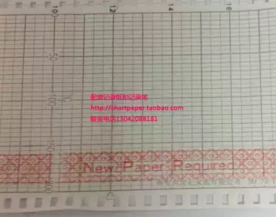 CHINO CHINO recording paper ES604 73-17 recorder ES600 recording paper 60mm photocopy paper