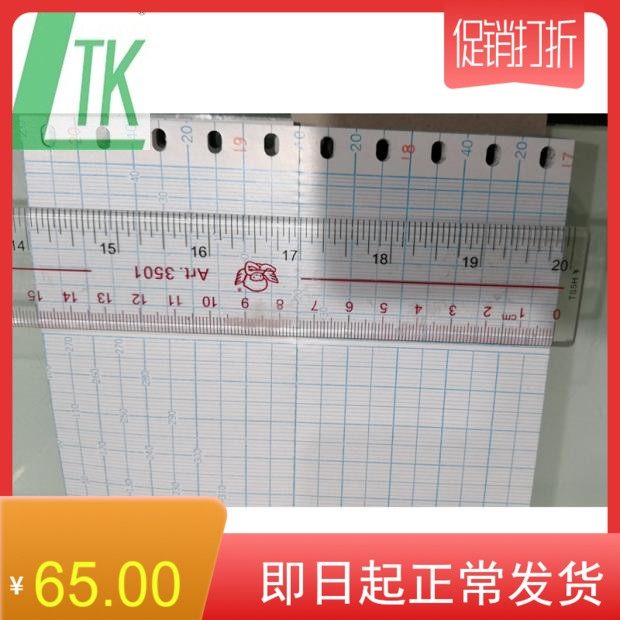 HEADING PAPER 120103310 TOKIMEC COURSE RECORDER PAPER 120103310