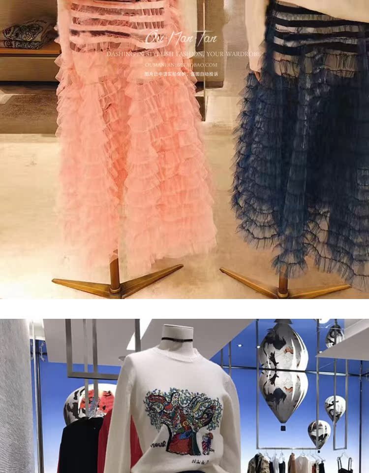 18 mùa thu và mùa đông mới của phụ nữ tình yêu tốt đẹp cây intarsia thêu nặng len nhẹ áo len của phụ nữ áo len - Áo / áo thun áo khoác len nữ