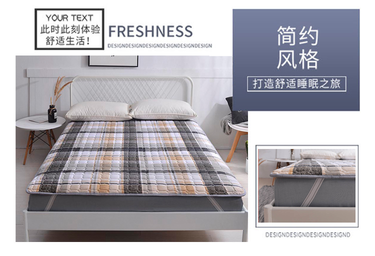Nệm bảo vệ pad mỏng pad là chống trượt pad gấp trở lại nhíp giường đôi 1,8m / 1,5 m pad giường - Nệm nệm cao su kim đan